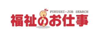 バナー：Fukushi-Job Search 福祉のお仕事